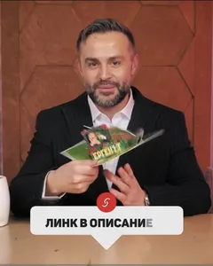 Публикация на @kukusheff с Мазно
