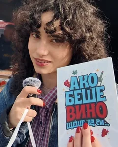 Публикация на @veniaminovnanelly с Мазно